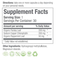 Deodorizing Supplement for Complete Body Care - Premium Supplements