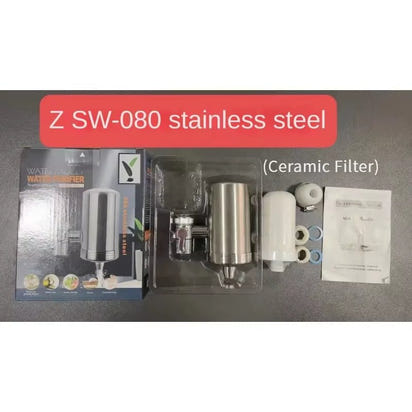 7 Layer 0.1Μm Drinking Water Faucet Purifier Eco Tap Filter Stainless Steel Ceramic Activated Carbon KDF Cartridge Home Kitchen - Premium Supplements