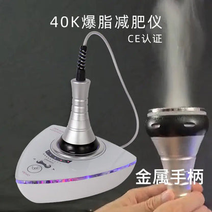 40K RF Ultrasonic Beauty Device for Body and Face - Premium Supplements
